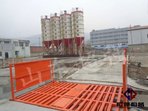 華新混凝土工程項(xiàng)目案例，CQ-100T工程洗車機(jī).jpg