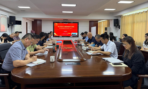 揭陽農(nóng)墾舉辦樹立和踐行正確政績觀學(xué)習(xí)教育讀書班.png
